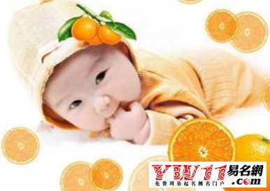 ：给 范姓女宝宝一个完美的名字，是父母送给孩子的第一份礼物！