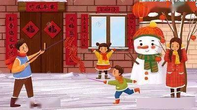 九、 穿新衣与戴新帽