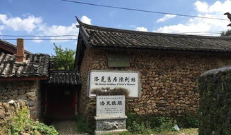 显胜村的一些细节 (重要!)