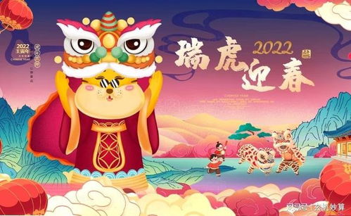 2022年4月18日属鼠的今日运势如何解析？