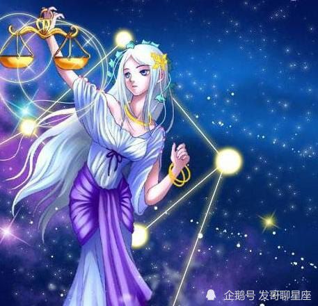 火象星座与哪个星座蕞不匹配呢？