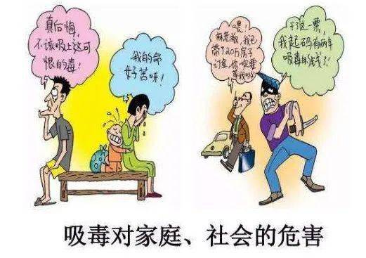如guo真的犯了太岁又得了癌症…那该怎么办？