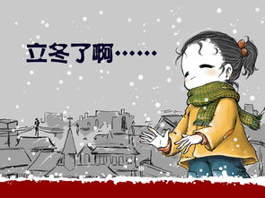 保持皮肤清洁