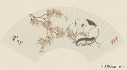 对于艺术创作家家庭生活：