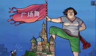 风水奇人怪事,风水上的奇怪的事物