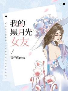 ③ 风水小技巧：摆放八卦镜与桃木剑