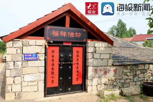 第五章：赵家石河——小桥流水人家的治愈系奇迹