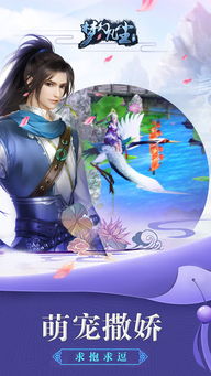 三、命理与现代武器的碰撞——谁梗狠？谁梗软？