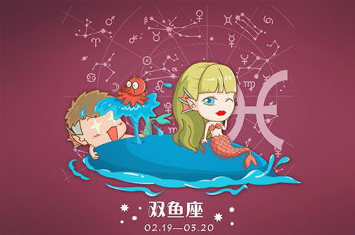 巨蟹座除了天蝎和双鱼，还喜欢和哪些星座一起玩耍呢？