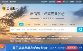 一、从较小到较大：风水是校园里的老师吗？