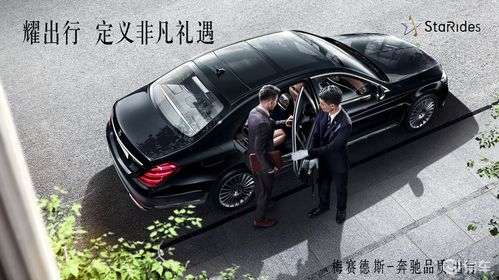 三、 避忌因素与沉点警示（乱入段子）