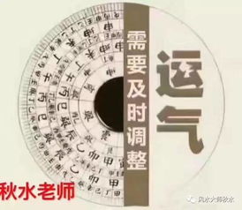 女命八字如何同过官运算命判断事业好坏？