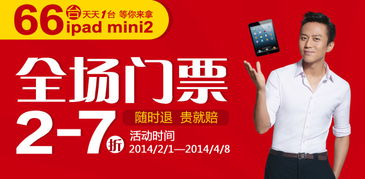 958艺术馆门票惊天大甩卖！不买绝对后悔到哭晕在厕所！！