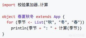 一些特别的名字推荐