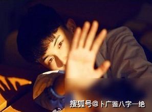 八字喜火男生网名有哪些推荐？