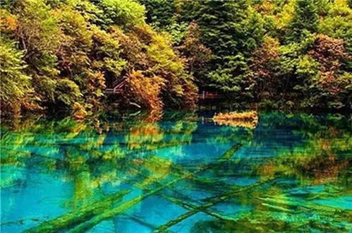 九寨沟， 一幅秋天的画卷