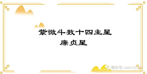 第一层意思：交友官与你的朋友圈