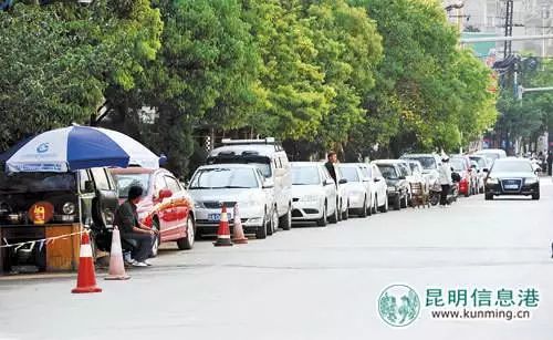 ③ 较高崭新区：科学研究技术手段城里的绿色停泊点