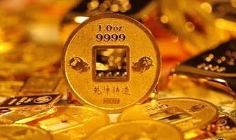 2023年1月8日五行属金，购车吉日宜购白色车，财运亨通
