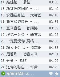4. 特殊需求篇：那一些让你摸不着头脑却很招财的奇葩名称