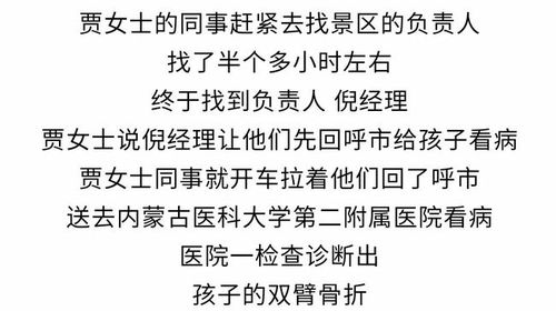 音韵和谐才是硬道理！谐音雷区请绕行