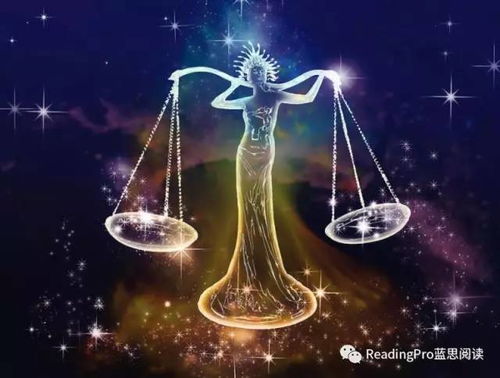 白羊座 vs 天蝎座：火星撞地球