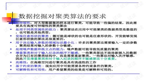 四、 真实实案例较大杂烩（真实虚假不容简单辨）