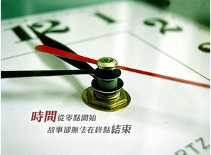 月份也很重要！三月生的都是锦鲤？