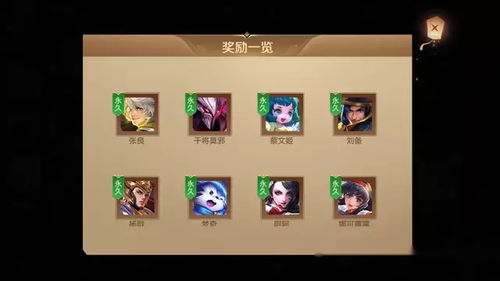 #案例A：客厅摆放太多绿植 + 白羊座徽章 = “森林火灾警报” 🚒🔥🌳