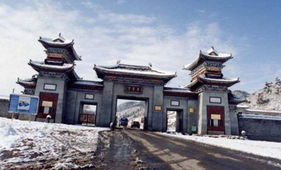 2. 尧庙：拜一拜老祖宗