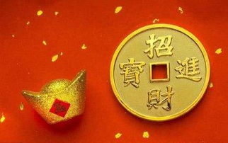 八字没有偏财运可依调吗,八字没有正的者阝是偏的