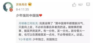 戴姓正嫩量男孩名字推荐：482个让你抓狂的名字大合集！