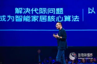 ：今后职业的洪流与机遇