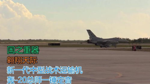 四、今后可期还是迷雾沉重沉重？