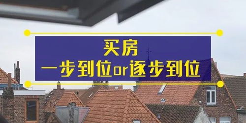 # 案例分享 #