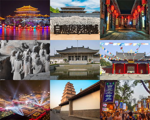 城墙蹦迪指南：雨水是最好的DJ