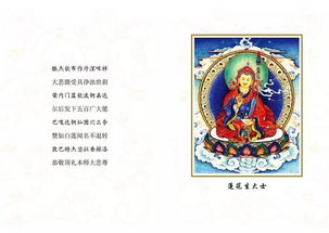 随喜放生，真实的能感应到神奇效果吗？