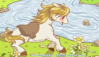 模糊的记忆与太岁方位