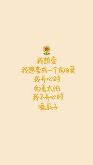 五、 文化内涵乱弹琴（别怕，就是要混）