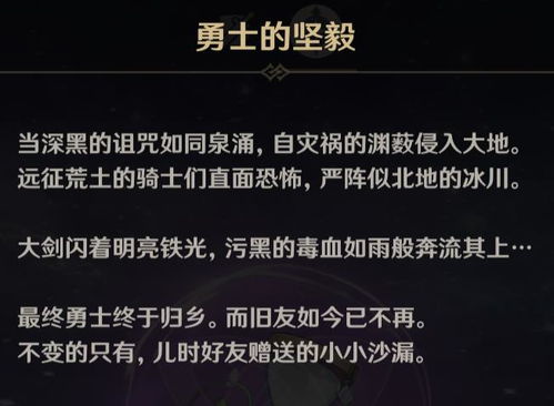 噪音：