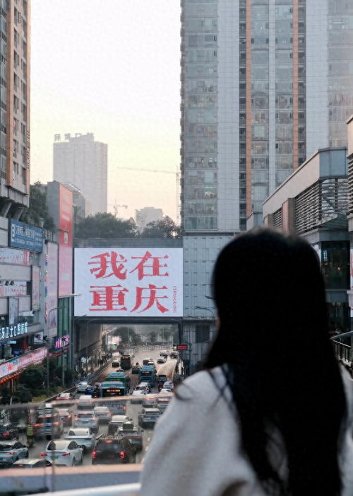 【最后一天】观音桥买买买陷阱