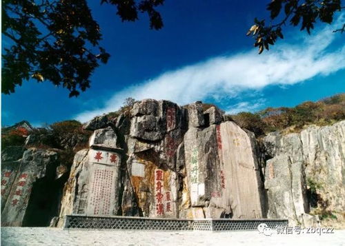 二、交通费用：轻松抵达泰山