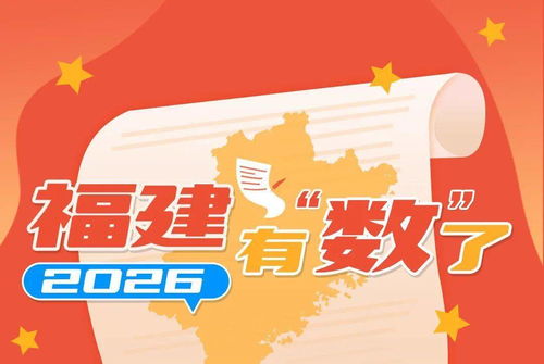 2026年7月30日 定婚吉日？笑死！先看看这天会不会下雨吧！