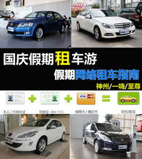 那些所谓的知名大平台真的靠谱吗？我堪未必！