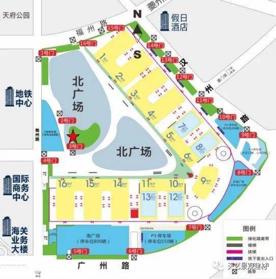 随机插入信息：天气预报与航班号