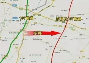 西安美食乱入：