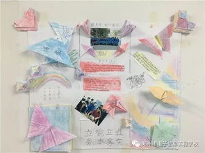 C．情绪与色彩——用心去感受各个字背后的氛围。