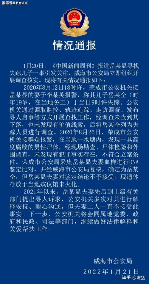 定制化觉得嫩