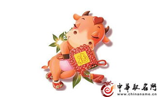 农历七月：七月的牛人， 大富大贵