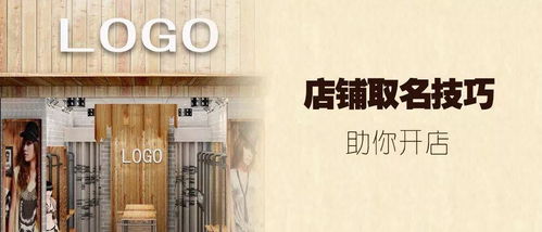 d) “坚硬核”数字+吉祥汉字组合拳